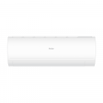 Настенный кондиционер Haier CORAL Expert AS70PHP3HRA / 1U70PHP1FRA