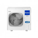 Внешний блок мульти сплит-системы Haier 5U125S2SN1FA